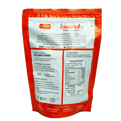 Vellanki Foods Namkeen Combo Pack (250g Each) - Muruku, Chegodi, Vampoosa, Mixture