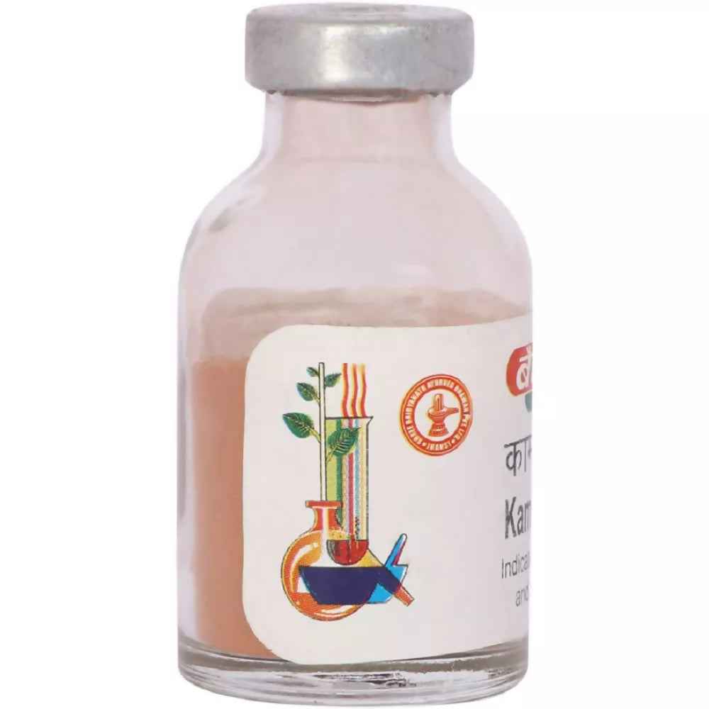 Baidyanath Jhansi Kamdudha Ras (Ordinary)