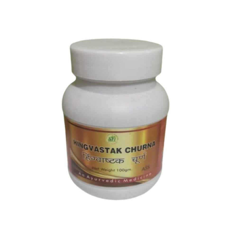 SN Herbals Hingvastak Churna