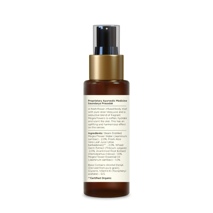 Forest Essentials Cooling Body Mist Mogra