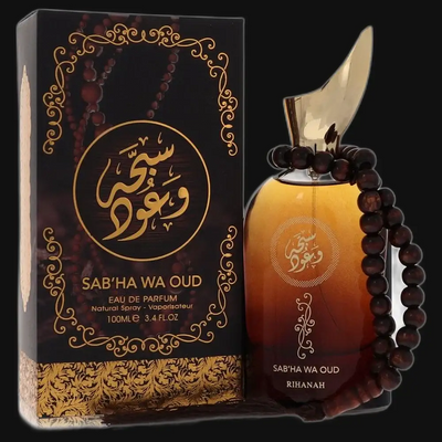 Sabha Wa Oud By Rihanah (Unisex)