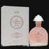 Secret Musk By Rihanah Perfume for Women by Gamer Scents