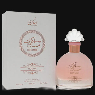 Secret Musk By Rihanah Perfume for Women