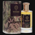 Secret Source By The Woods Collection (Unisex) by Gamer Scents