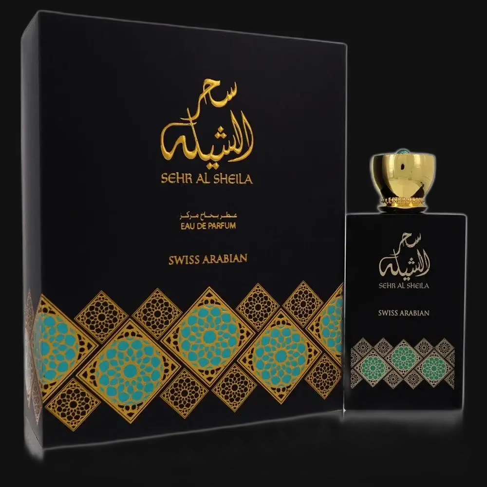 Sehr Al Sheila By Swiss Arabian (Unisex) by Gamer Scents