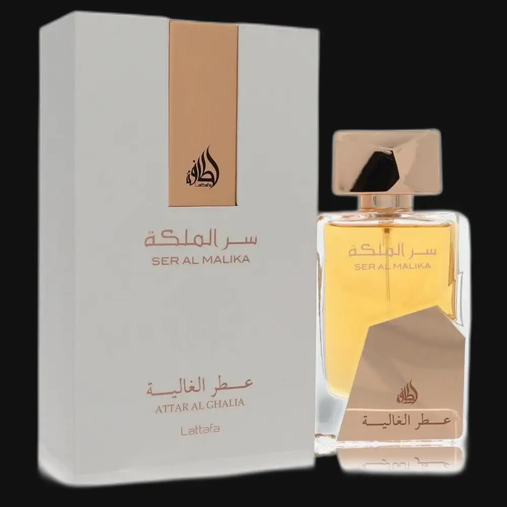 Ser Al Malika By Lattafa Perfume for Women