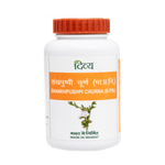 Patanjali Shankhpushpi Churna