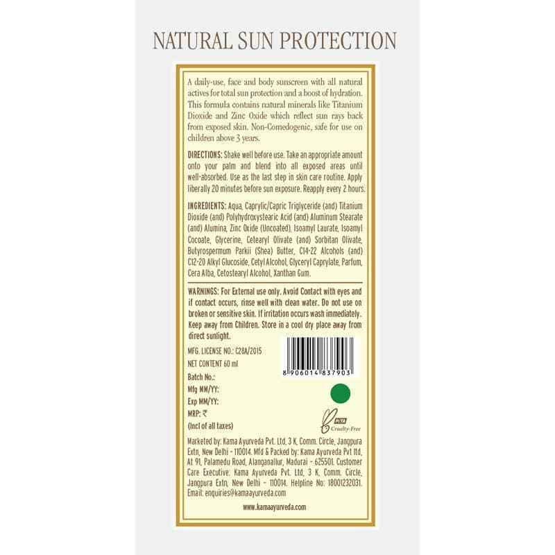 Kama Ayurveda Natural Sun Protection 60gm
