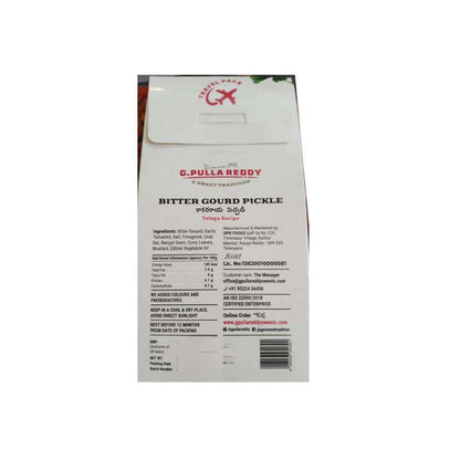 Pulla Reddy Bitter Gourd Pickle