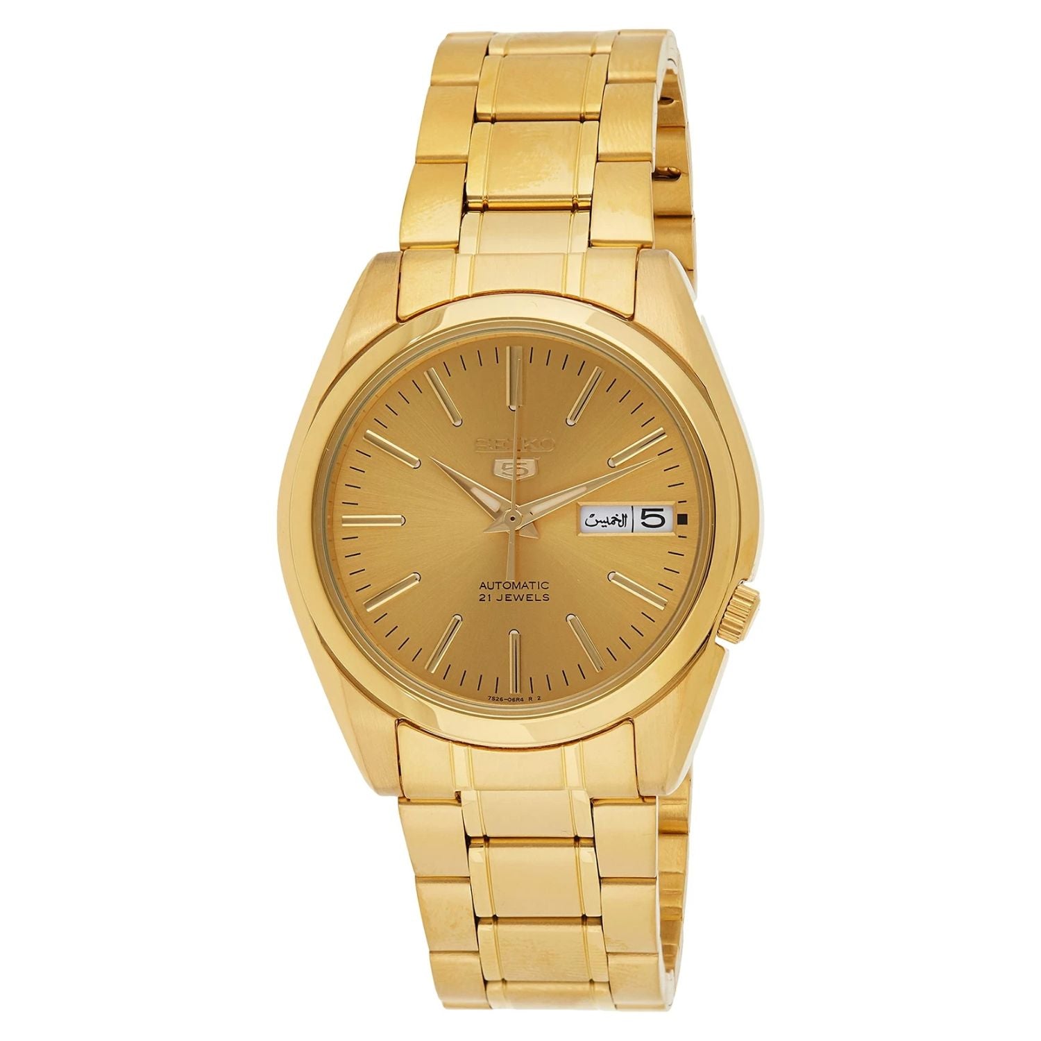 Seiko Men&