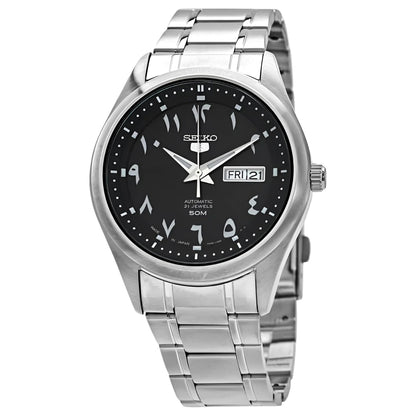 Seiko Men&