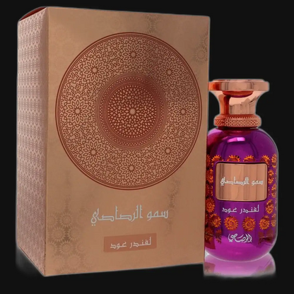 Somow Al Lavender Our By Rasasi (Unisex)