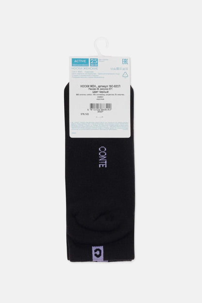 Cotton Ankle Socks Conte Active 571 - Terry Foot