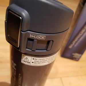 Special Item! Stainless Steel Hot/Cold 16Oz Thermos Bottle | By Sunrider