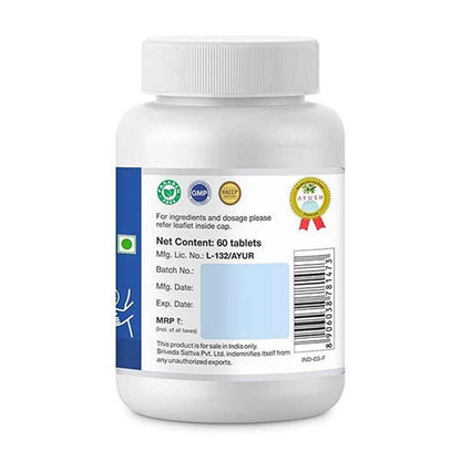 Sri Sri Tattva Pavanahara Vati