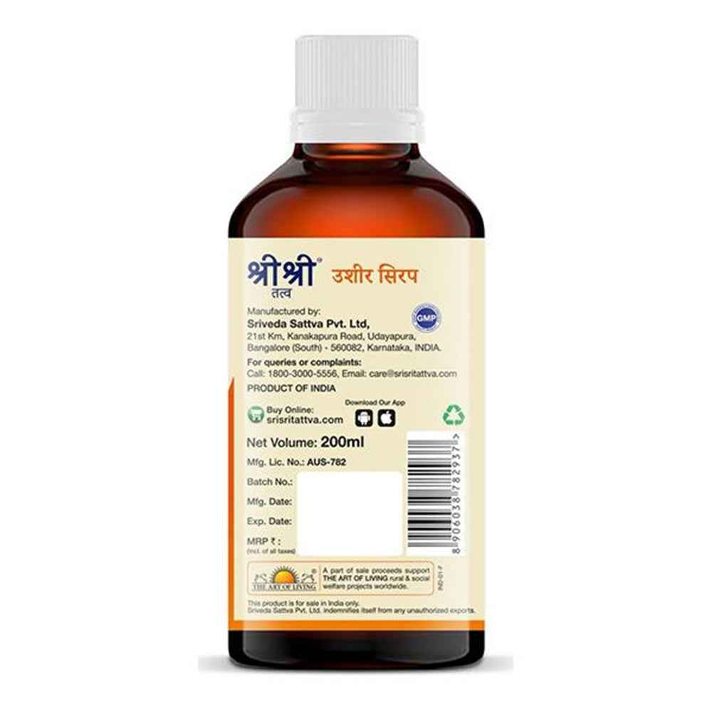 Sri Sri Tattva Ushira Syrup