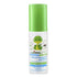Mamaearth Natural Mosquito Repellent with Citronella & Lemongrass Oil 