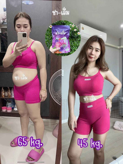 Pure Organic Herbal Cleanse Natural Detox, Weight Loss &amp; Weight Management Support