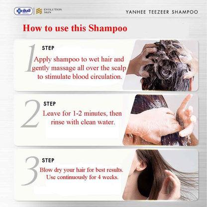 Yanhee Teezeer Shampoo 200 ml and Teezeer Serum Anti Hair Fall Control Serum 60 ml
