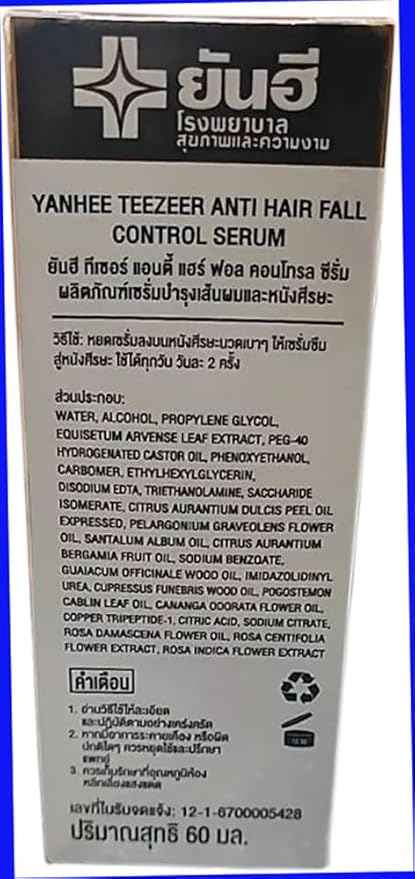 Yanhee Teezeer Anti Hair Fall Nourishes Hair Roots Control Serum 60 ml