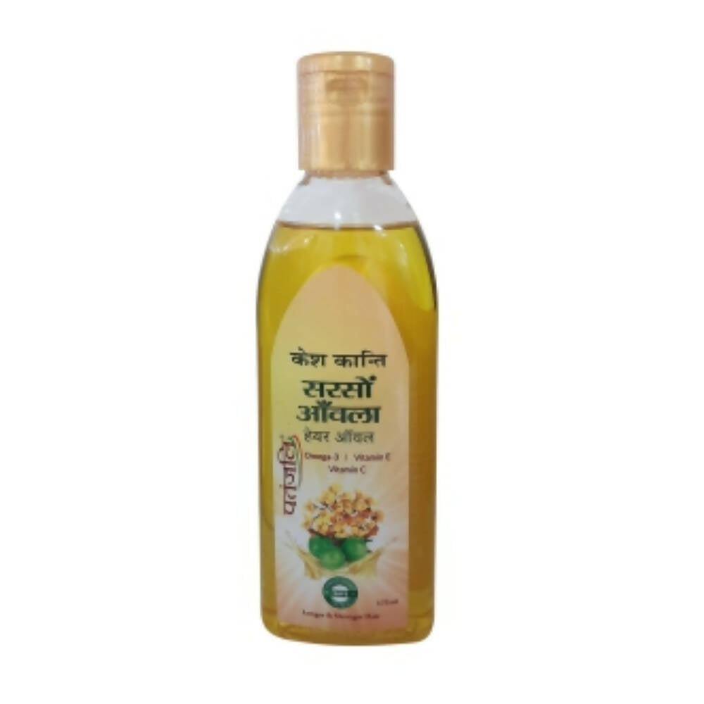 Patanjali Kesh Kanti Sarson Amla Hair Oil
