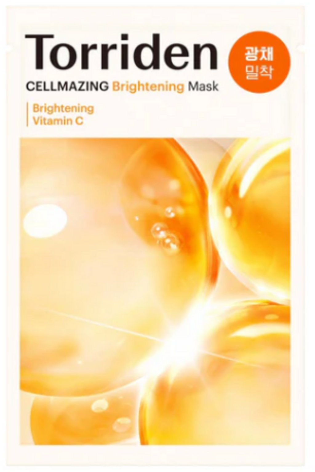 Torriden Cellmazing Brightening Mask  DestGlow