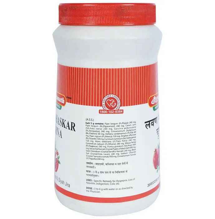 Baidyanath Jhansi Lavan Bhaskar Churna