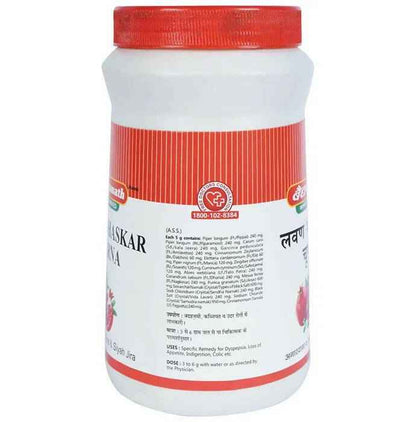 Baidyanath Jhansi Lavan Bhaskar Churna