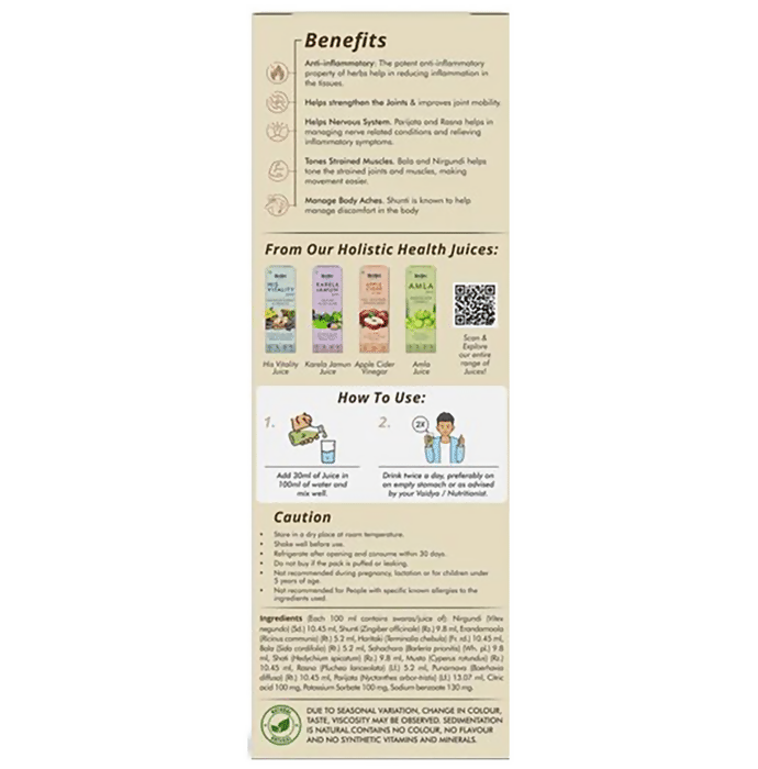 Sri Sri Tattva Artho Fix Juice