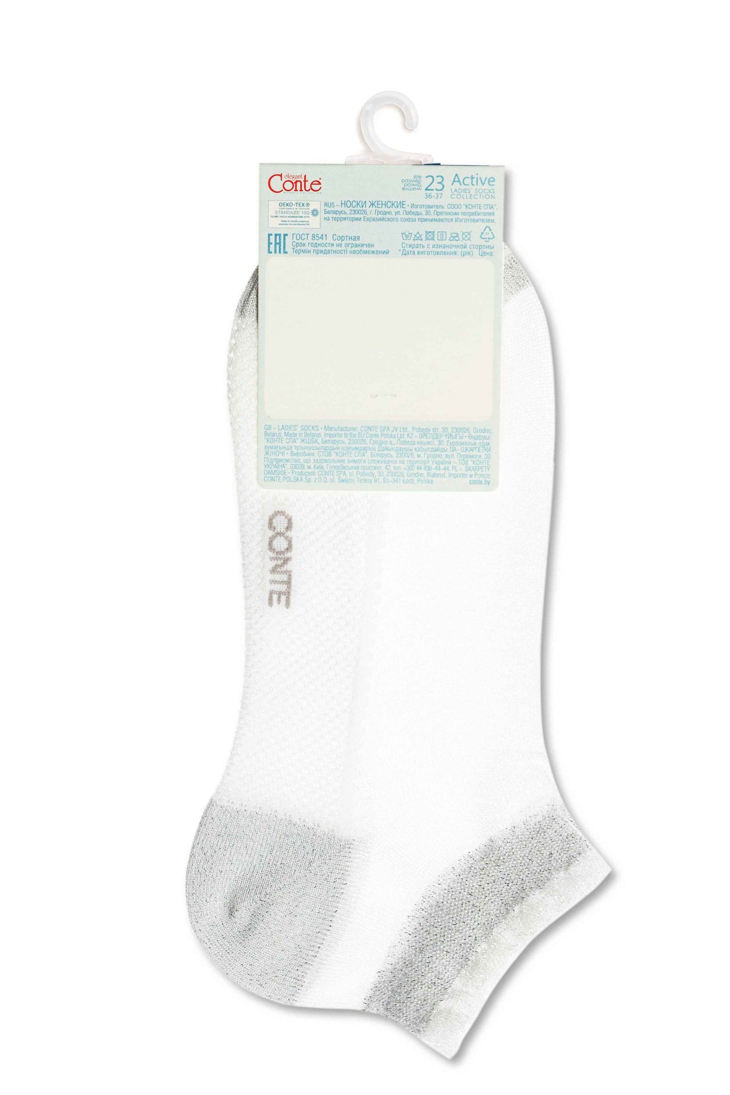 Ankle Socks Conte Active - 229 Transparent with Lurex