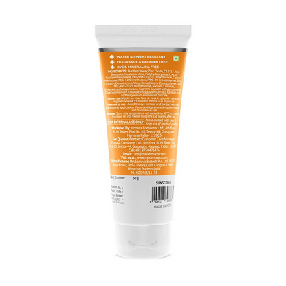 The Derma Co Ultra Light Zinc Mineral Sunscreen with SPF 50