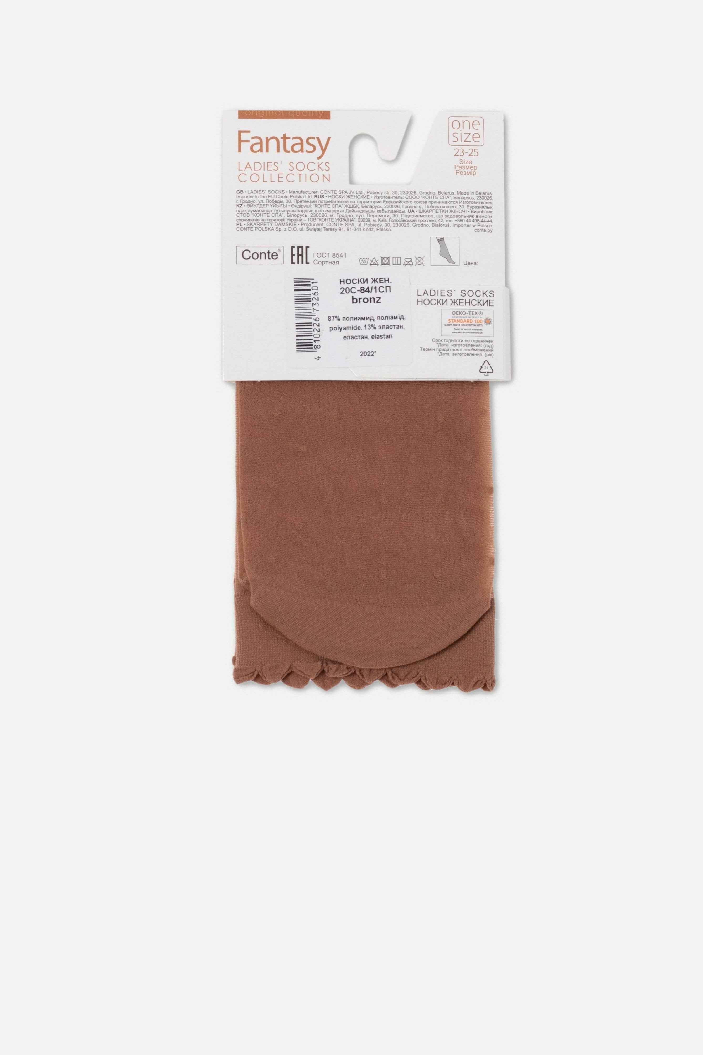 Socks Conte Fantasy - Polka Dot With a Cuff