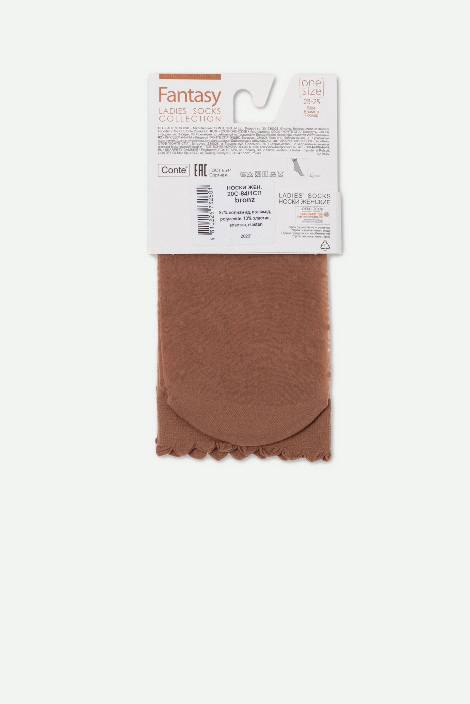 Socks Conte Fantasy - Polka Dot With a Cuff