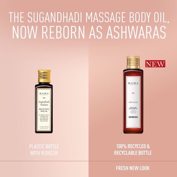 Kama Ayurveda Ashwaras Body Massage Oil