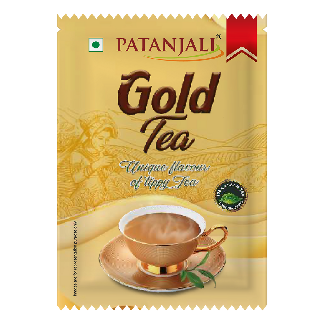 Patanjali Gold Tea - (MT)