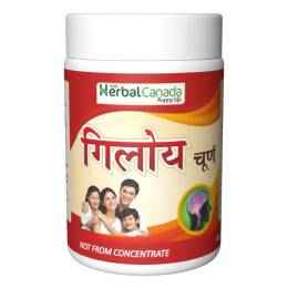 Herbal Canada Giloy Churna Powder