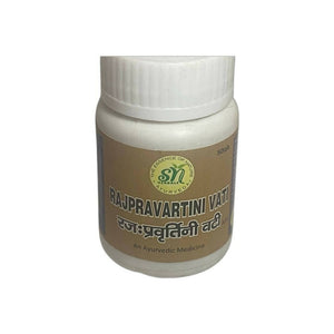 SN Herbals Rajpravartani Vati