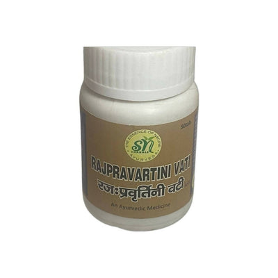 SN Herbals Rajpravartani Vati