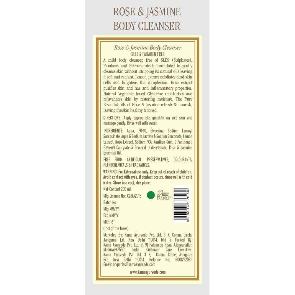 Kama Ayurveda Rose &amp; Jasmine Body Cleanser 200ml