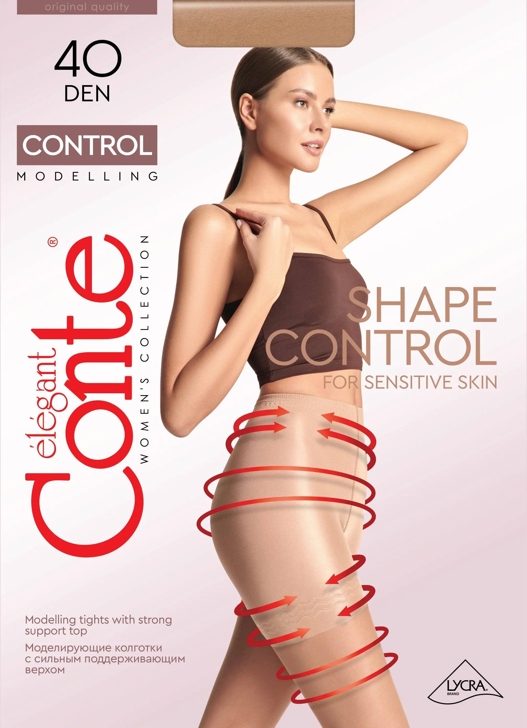 Tights Conte Control 40 Den - Ultra Slimming by TheRanok.com