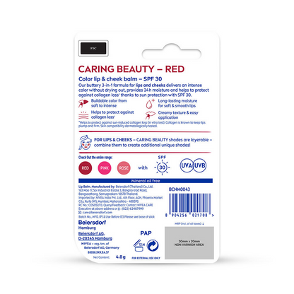 Nivea Lip Caring Beauty Red Lip Balm With SPF 30 - Red