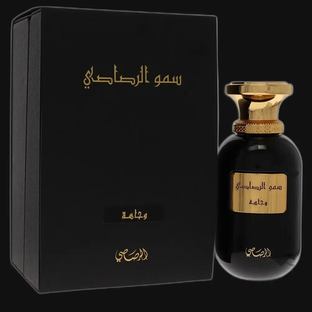 Wajaha Oudh Moattar Somow Al By Rasasi (Unisex)