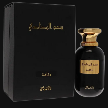 Wajaha Oudh Moattar Somow Al By Rasasi (Unisex)