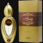 Wisal Dhahab By Ajmal (Unisex)