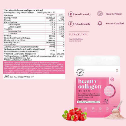 Wellbeing Nutrition Beauty Korean Marine Collagen Peptides - Strawberry &amp; Watermelon