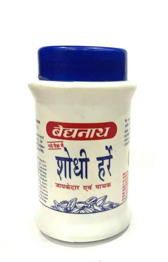 Baidyanath Jhansi Shodhi Haree