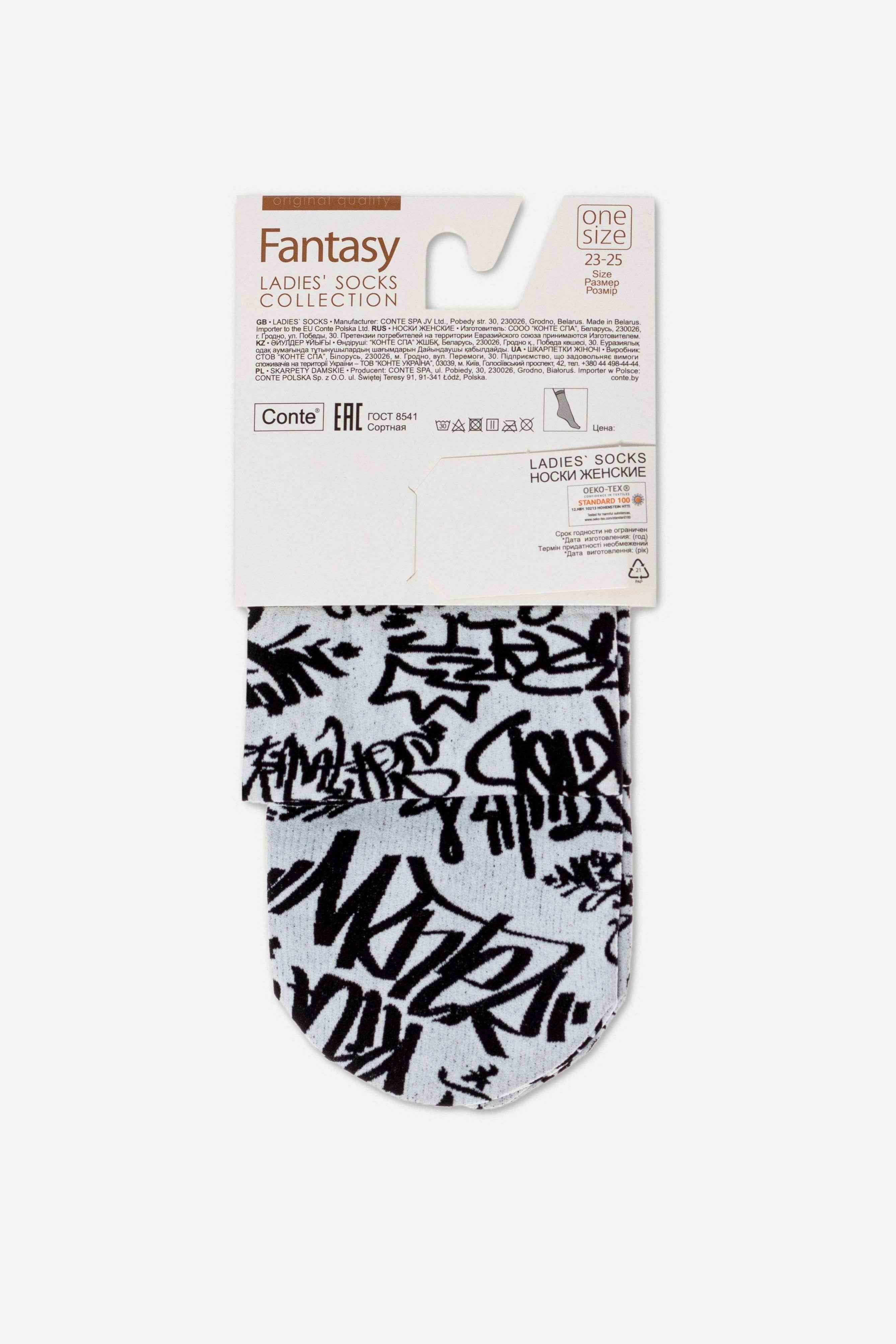 Socks Conte Fantasy - Graffiti Pattern