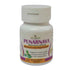 Deep Ayurveda Punarnava 500mg Veg Capsules