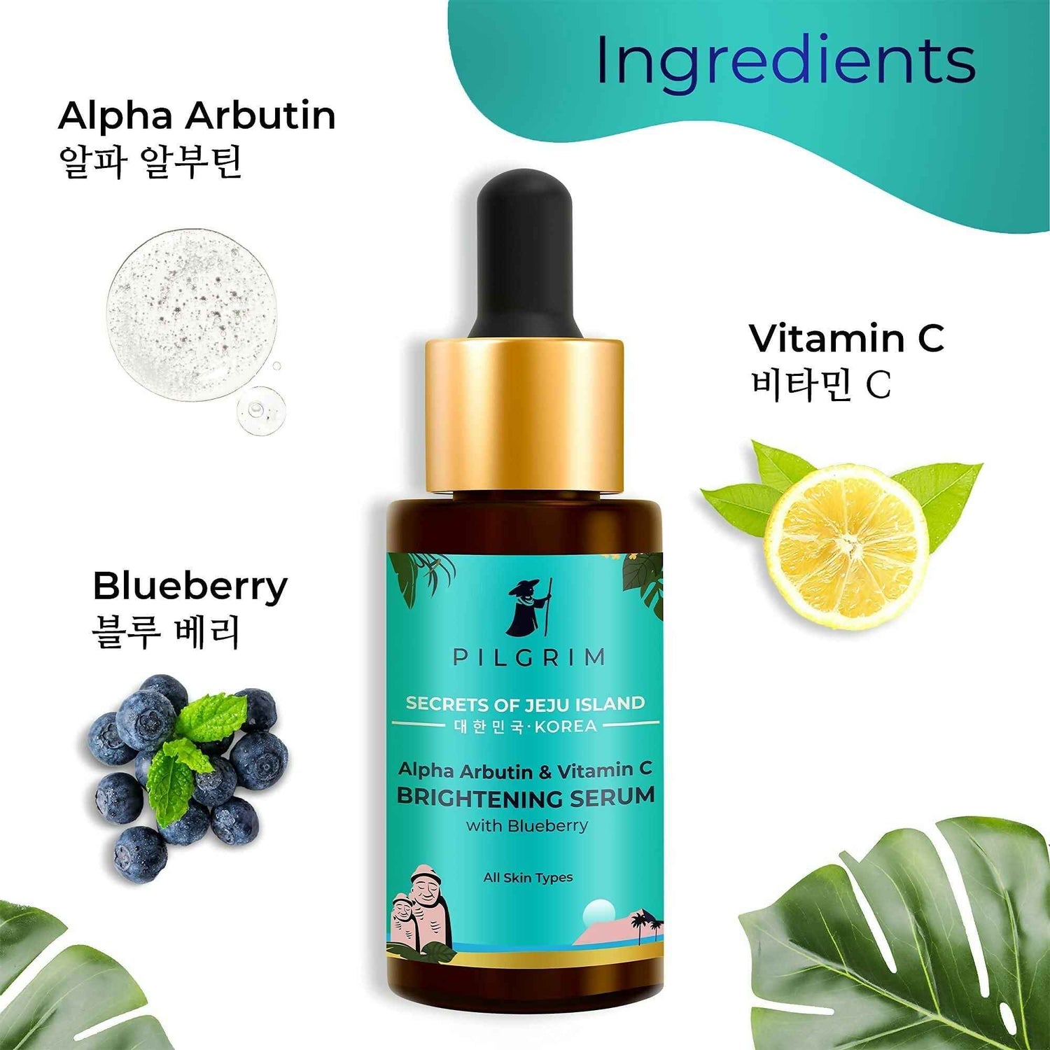 Pilgrim 2% Alpha Arbutin &amp; 3% Vitamin C Brightening Face Serum For Glowing Skin - Korean Skin Care