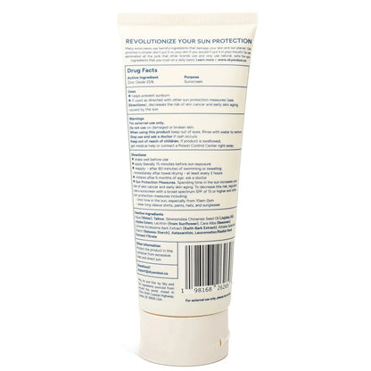 XL Sky and Sol Body Sunscreen SPF 50 (7.05 oz)  DestGlow